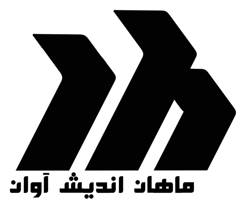 ماهان اندیش آوان - Mahan Andish Avan